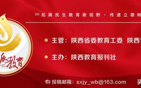 大學生科研立項課題（大學生科研立項是什么）