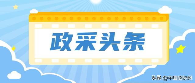 科研項目材料費包括哪些發(fā)票（科研項目材料費包括哪些內容）