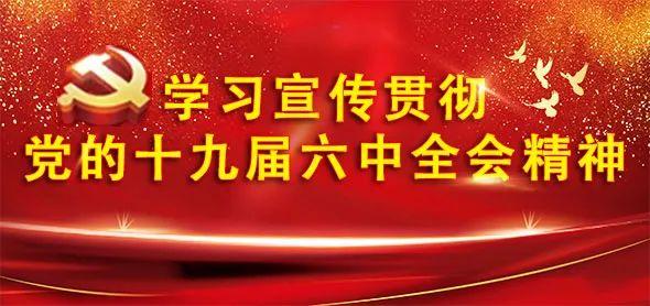 「科技天地」嘉峪關(guān)市重點(diǎn)實(shí)驗(yàn)室建設(shè)與運(yùn)行管理辦法（陜西省重點(diǎn)實(shí)驗(yàn)室建設(shè)與運(yùn)行管理辦法）