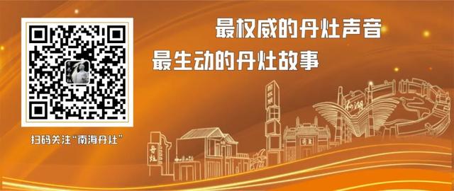 企業(yè)看過來！南?！安┦窟M(jìn)企業(yè)”科研服務(wù)項(xiàng)目征集來了！