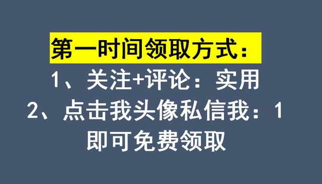 別再手繪橫道圖了！快試一試新出的橫道圖軟件，精準(zhǔn)把控施工進(jìn)度