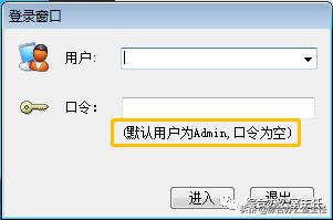 推薦兩款免費(fèi)的行政辦公類(lèi)管理系統(tǒng)（行政辦公管理軟件）