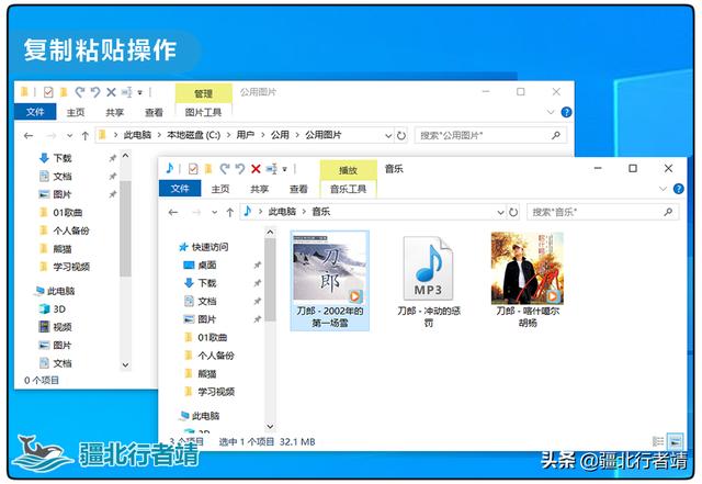 替代windows資源管理器，優(yōu)秀多標(biāo)簽文件管理器推薦（win10資源管理器多標(biāo)簽）