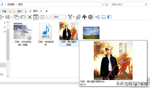 替代windows資源管理器，優(yōu)秀多標(biāo)簽文件管理器推薦（win10資源管理器多標(biāo)簽）