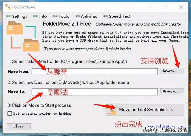 知乎高贊！這9款神仙級的Windows軟件，讓電腦好用數(shù)倍不止（電腦必備軟件知乎）