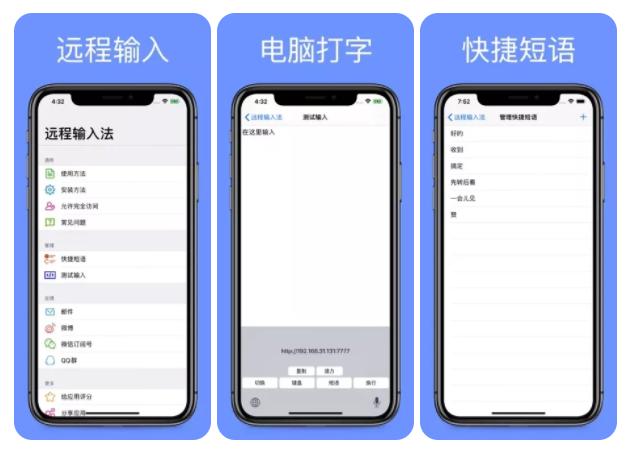 App Store限免推薦｜貓咪日歷、掃描儀翻譯、任務(wù)追蹤等，共5款