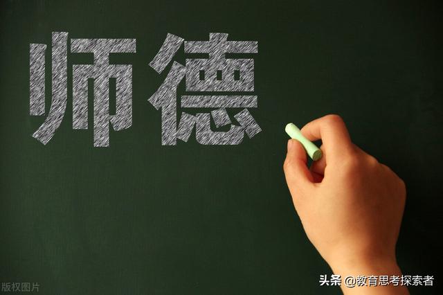 中小學(xué)教師獎勵性績效工資考核分配辦法（中小學(xué)教師獎勵性績效工資分配方案）