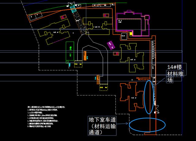 如何穿插提效縮短工期？中建項目示例（施工工藝程序簡單可快速施工縮短工期提前發(fā)揮工程效益）