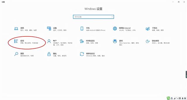 大明：win10系統(tǒng)很多軟件裝不上，應(yīng)該怎么解決？（為什么win10很多軟件裝不了）