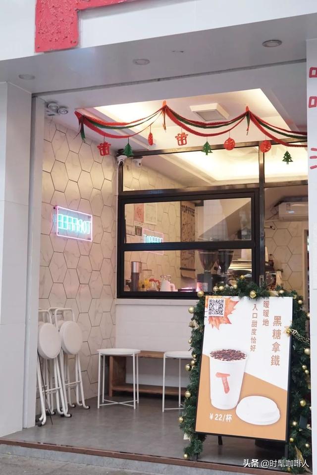 開一家咖啡館，最少需要做好這十個(gè)步驟（開一家咖啡館需要做一系列的準(zhǔn)備）