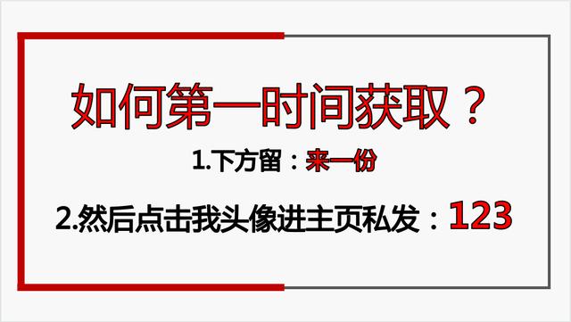 款造價人公認好用的軟件，廣聯(lián)達穩(wěn)居第一，看看你用過幾款（造價軟件除了廣聯(lián)達還有什么）"