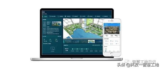 共友：“智能+制造”助推建筑工地智慧化轉(zhuǎn)型升級(jí)（智慧工地助力項(xiàng)目數(shù)字化）