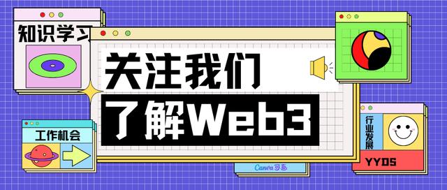 梳理全球融資額最高的10個(gè)鏈游，“鈔能力”下哪個(gè)最值得期待（全球價(jià)值鏈上游）