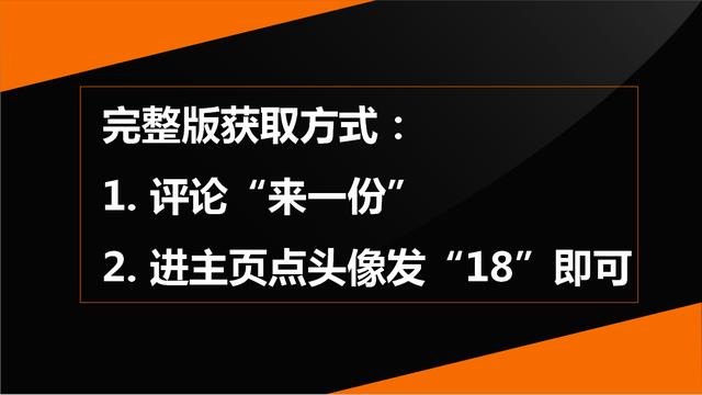 造價(jià)常用的工程軟件都在這兒，操作簡(jiǎn)單解壓就能用，不知道虧大了