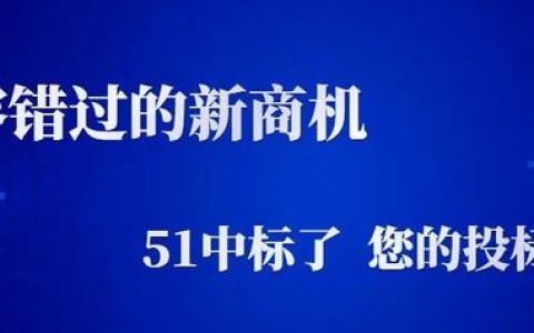 投標(biāo)文件還需要提供八大員嗎？（投標(biāo)文件八大員放在哪部分）