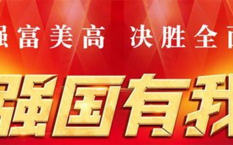 鹽城市政府20件實(shí)事項(xiàng)目首季完成投資25.8億元（鹽城市重大項(xiàng)目）