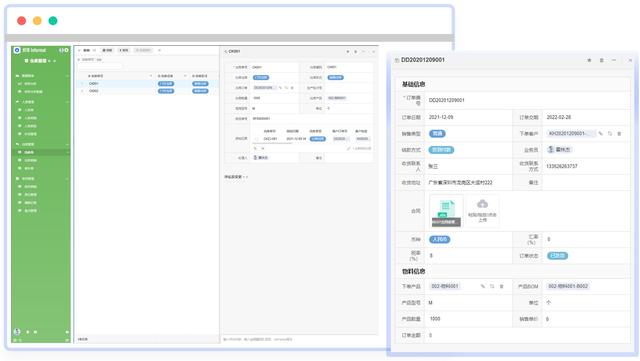 什么是生產管理？制造企業(yè)想要做好生產管理應該怎么做？（企業(yè)如何進行生產管理）