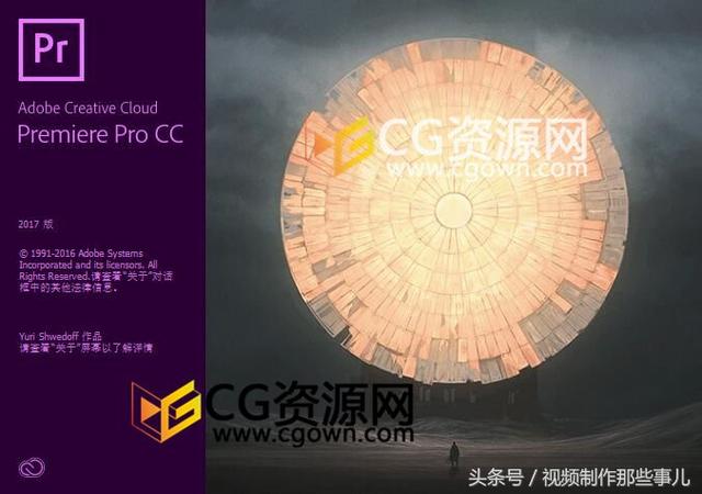 電影后期特效是怎么做出來的？先看看這些CG特效軟件認(rèn)識幾個？（電影特效都是怎么做的）