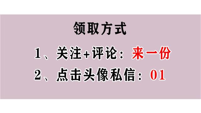 還在扛著測量儀器到處跑？別人都在用手機(jī)直接測量了！精準(zhǔn)高效