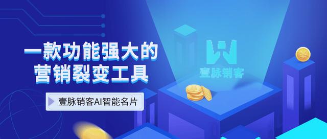 面對市面上層出不窮的的電子名片，我們應(yīng)該如何選擇呢？（電子名片的優(yōu)勢）