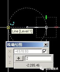 MicroStation建模、文檔制作與可視化軟件（microstation三維建模）