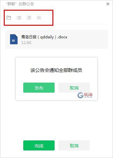 微信又上線新功能，網(wǎng)友：好絲滑……（微信又上新功能!網(wǎng)友-你咋才來(lái)呢）