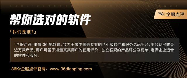 想要弄清什么是SCRM，看這篇文章就夠了（什么是SCRM）