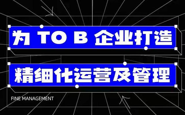 服裝電商如何利用企業(yè)微信SCRM客戶關(guān)系管理軟件做私域流量運(yùn)營（企業(yè)微信私域流量營銷系統(tǒng)SCRM）