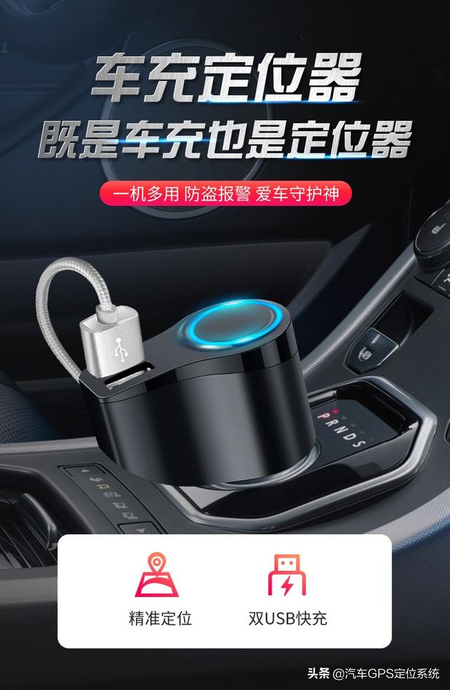 車輛GPS定位管理系統(tǒng) 車輛管理系統(tǒng) 車隊管理系統(tǒng) 車載GPS定位系統(tǒng)（gps車輛管理系統(tǒng)營運車輛）