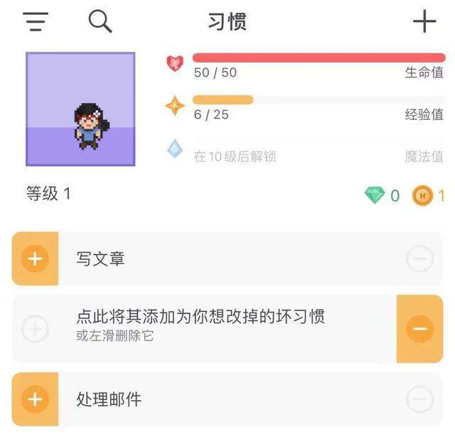 這些記賬類App，我勸你趕緊用起來（記賬用的app）