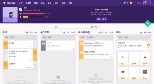 這些記賬類App，我勸你趕緊用起來（記賬用的app）