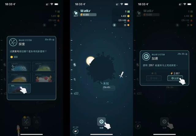 這些記賬類App，我勸你趕緊用起來（記賬用的app）