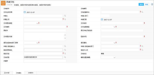 如何高效利用知識(shí)、提高問(wèn)題解決效率，從而提升服務(wù)效率和質(zhì)量？