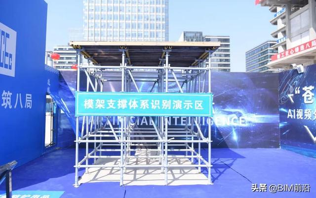 碧桂園又有重大突破！2022年建筑機(jī)器人將迎來(lái)全面盈利（碧桂園轉(zhuǎn)型投資800億造機(jī)器人）