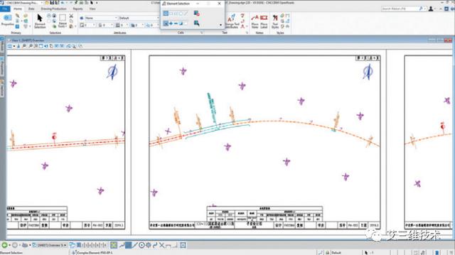 CNCCBIM OpenRoads - 中國(guó)適用的道路工程BIM正向設(shè)計(jì)解決方案（CNCCBIM OpenRoads）