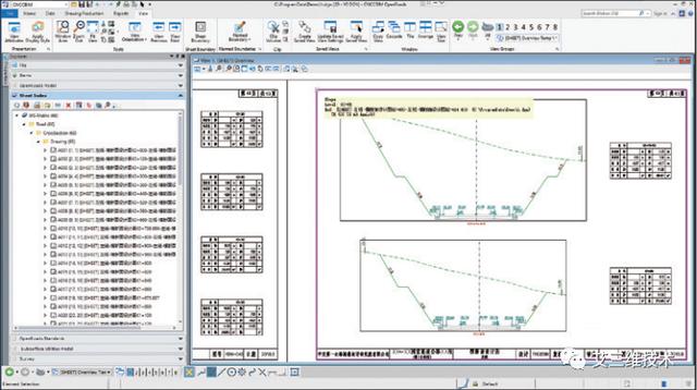 CNCCBIM OpenRoads - 中國(guó)適用的道路工程BIM正向設(shè)計(jì)解決方案（CNCCBIM OpenRoads）