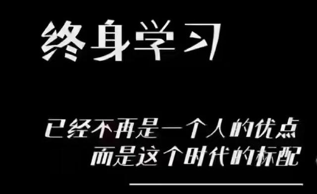 SKEMA商學(xué)院體育方向研究生：MBA的發(fā)展趨勢，職業(yè)范圍有哪些？