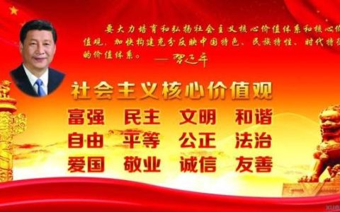 【干在實(shí)處、走在前列】科學(xué)降低災(zāi)害風(fēng)險(xiǎn) 扎實(shí)筑牢安全防線—阿克塞縣自然資源局多措并舉做好防災(zāi)減災(zāi)工作