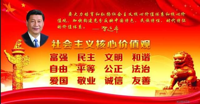 【干在實(shí)處、走在前列】科學(xué)降低災(zāi)害風(fēng)險(xiǎn) 扎實(shí)筑牢安全防線(xiàn)—阿克塞縣自然資源局多措并舉做好防災(zāi)減災(zāi)工作