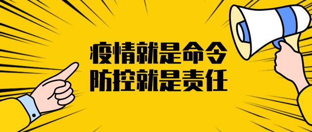 【干在實(shí)處、走在前列】科學(xué)降低災(zāi)害風(fēng)險(xiǎn) 扎實(shí)筑牢安全防線(xiàn)—阿克塞縣自然資源局多措并舉做好防災(zāi)減災(zāi)工作