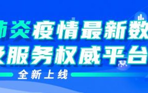 涉案多為一把手，貪腐手段隱秘……供銷合作系統(tǒng)反腐透視