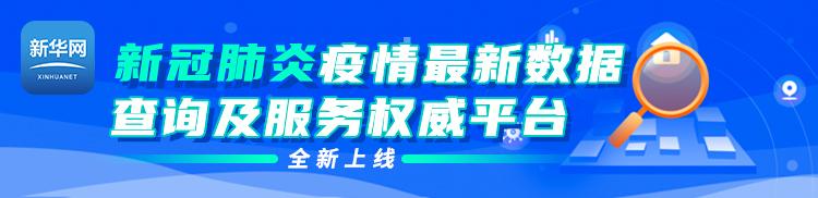 涉案多為一把手，貪腐手段隱秘……供銷合作系統(tǒng)反腐透視