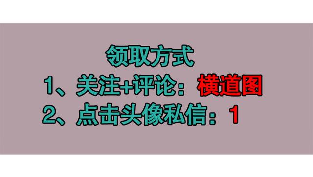 別再說不會畫橫道圖了，63套施工進度計劃橫道圖模板，任你選擇（橫道施工圖進度計劃繪制）