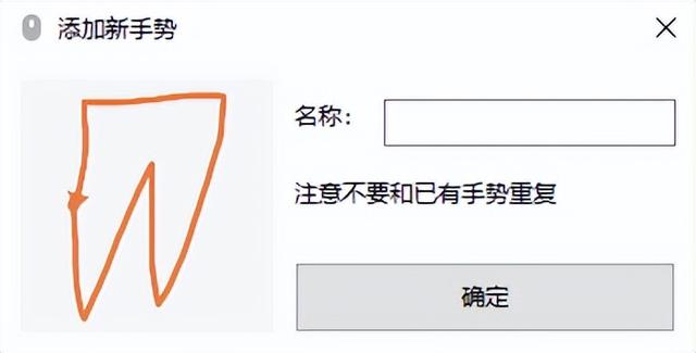 強得很！18款免安裝綠色軟件，讓你的電腦更好用（綠色裝機軟件）