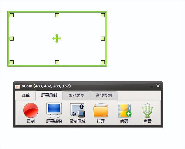 強得很！18款免安裝綠色軟件，讓你的電腦更好用（綠色裝機軟件）