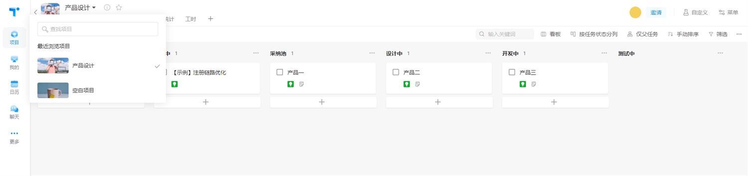 如何有效打造設(shè)計(jì)體系？我總結(jié)了這5個(gè)方面（如何有效打造設(shè)計(jì)體系-我總結(jié)了這5個(gè)方面的問題）