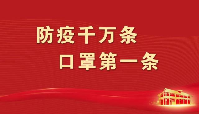 遵義市紅花崗區(qū)貫徹落實(shí)國(guó)家、省、市扎實(shí)穩(wěn)住經(jīng)濟(jì)一攬子政策措施辦理指南（一）財(cái)政政策