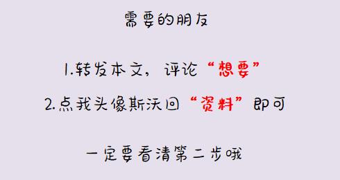 5頁建筑工程企業(yè)財務(wù)管理制度，建筑會計別錯過（建筑工程企業(yè)的財務(wù)制度）"