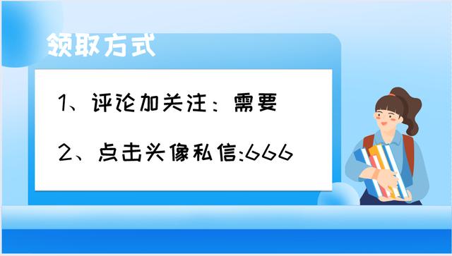 20套建筑工程合同范本，直接套用，省事標(biāo)準(zhǔn)，不再因合同賠錢（建筑工程合同解釋一全文）"