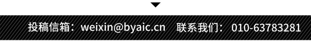 《“十四五”市場(chǎng)監(jiān)管現(xiàn)代化規(guī)劃》實(shí)施推進(jìn)電視電話會(huì)議召開（全國(guó)市場(chǎng)監(jiān)管工作電視電話會(huì)議精神）